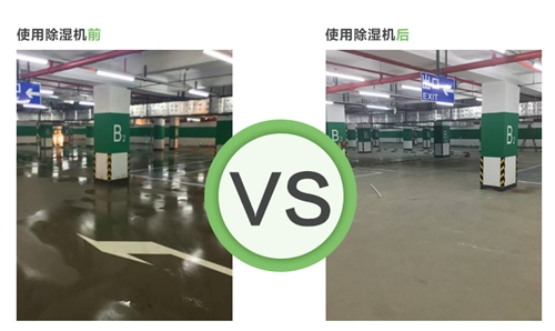 地下車庫91视频链接下载使用效果