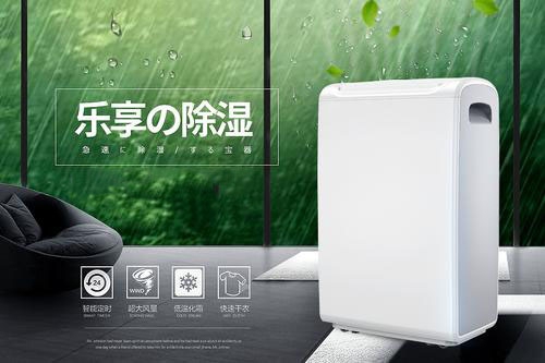 北京夠買家用91视频链接下载八大須知