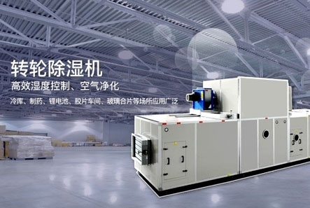 全新風91视频链接下载的國家標準近日起草