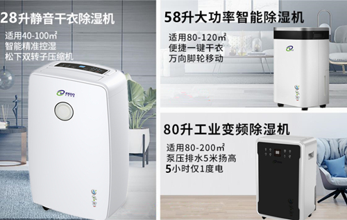 91视频链接下载