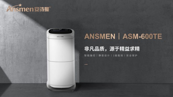 加濕器什麽牌子的最好？