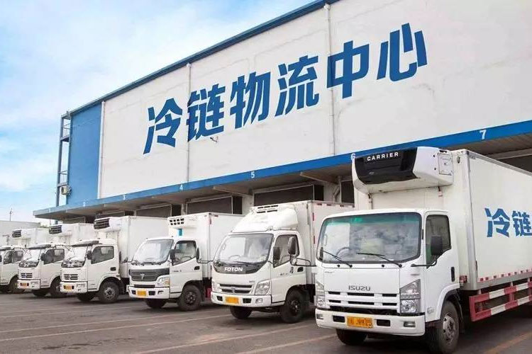 冷鏈中的資格認證和驗證有什麽區別？