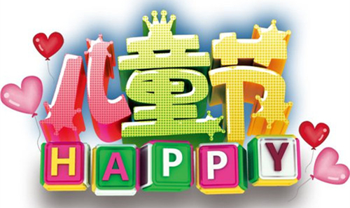 6.1江南將入梅，91视频链接下载守護兒童健康