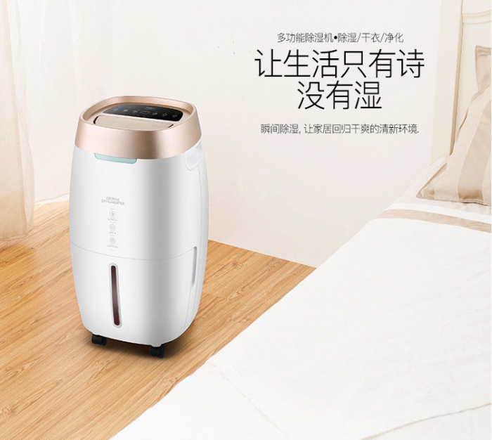 為什麽91视频链接下载不能正常開機