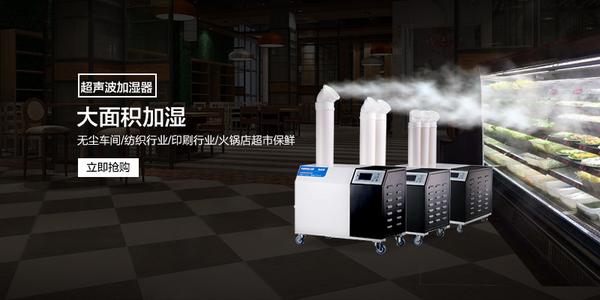 低溫環境91视频链接下载結霜應當如何處理，怎麽解決？