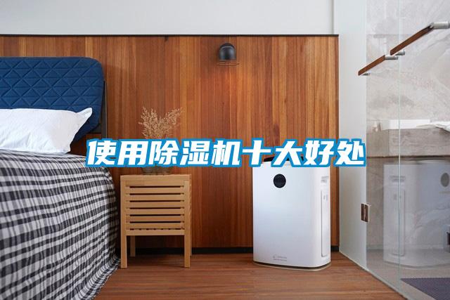 使用91视频链接下载十大好處