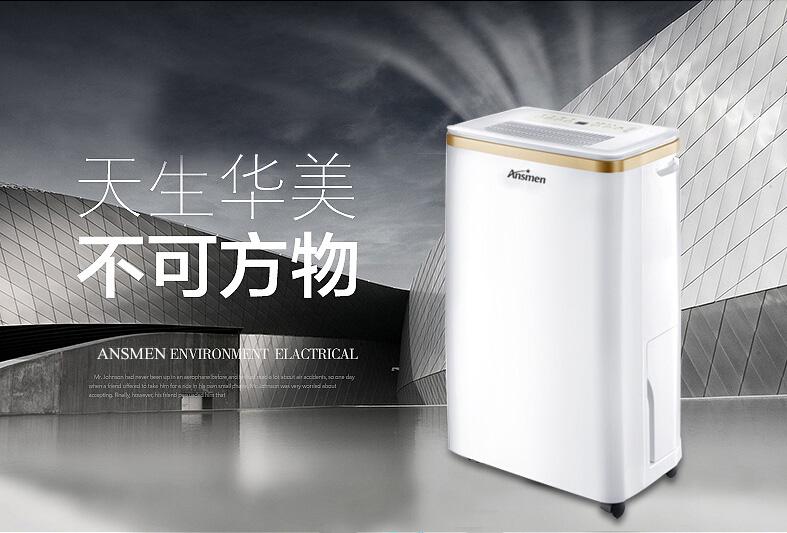 哪一種空氣淨化器更適合你？