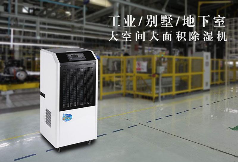 91视频在线观看免费新風除濕