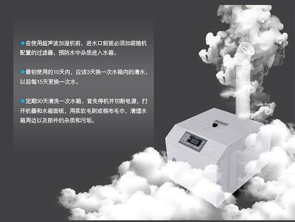 臥式升溫型91视频链接下载，烘幹房升溫排濕不占地