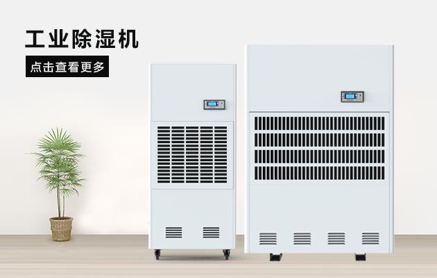 名碩電腦電子倉庫購買某品牌91视频链接下载案例