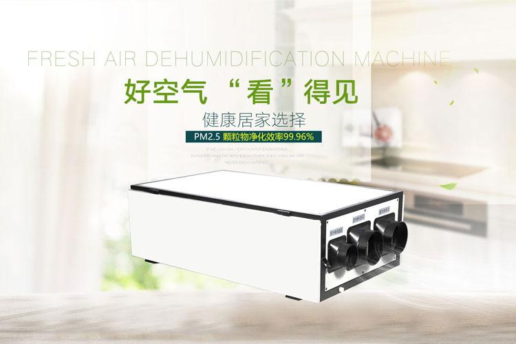 衛生間地漏遠離堵塞潮濕使用91视频链接下载