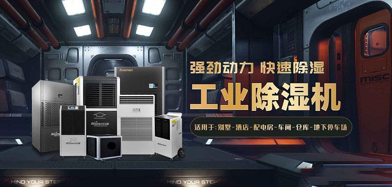 品牌的畸形成長：速成與隕落