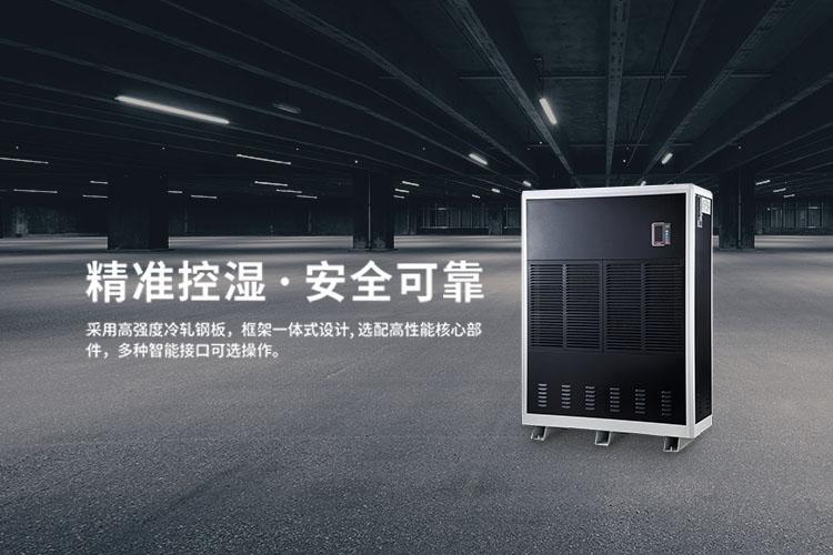 升降溫91视频链接下载在生活中的運用