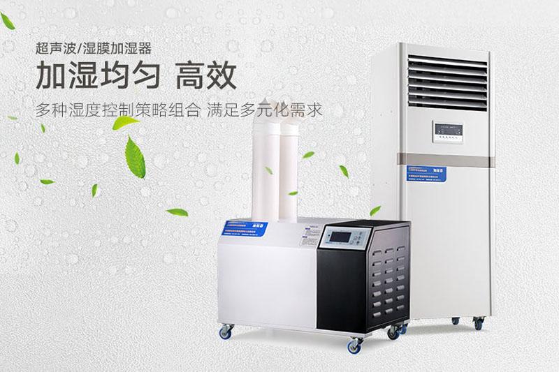 哪些地方需要用到調溫91视频链接下载