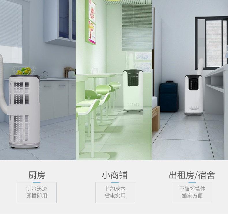 醫院環境空氣物表消毒機，病房環境物體表麵滅菌係統