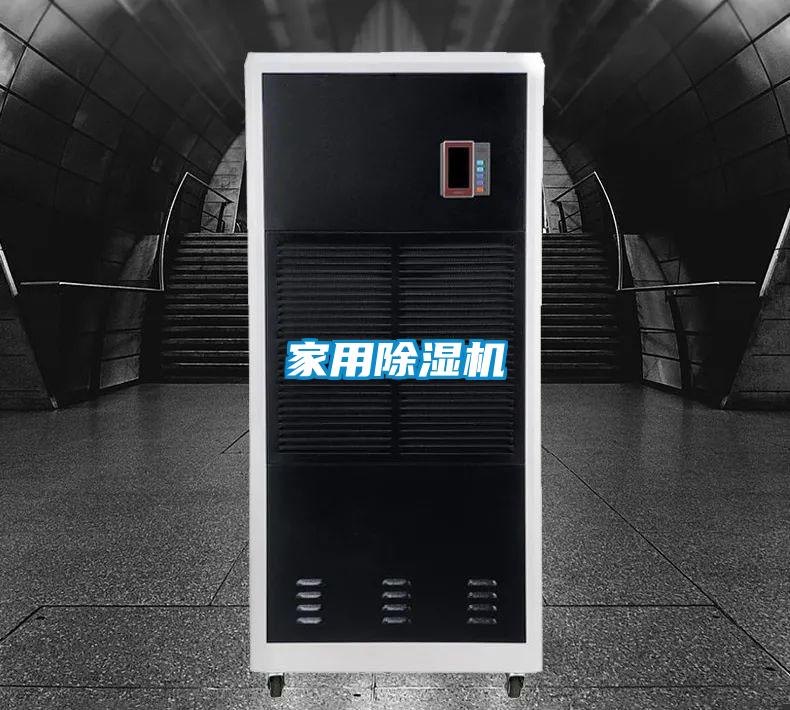 家用91视频链接下载