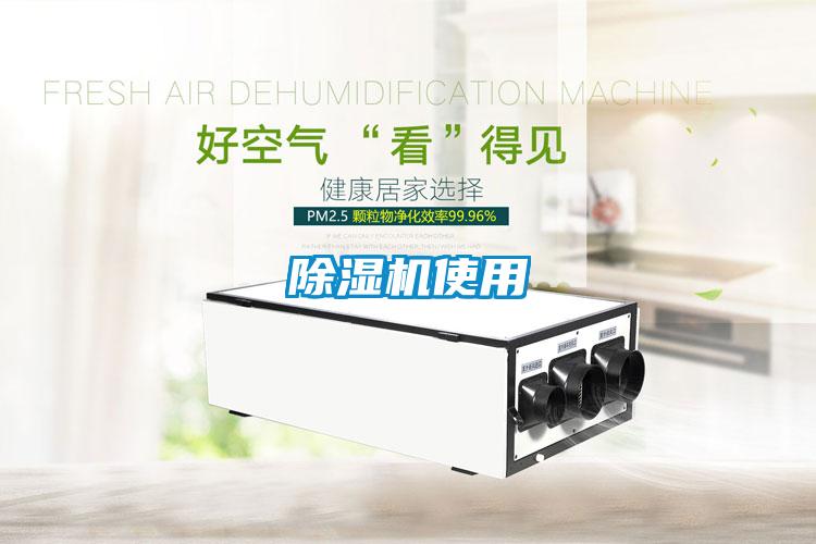 91视频链接下载使用