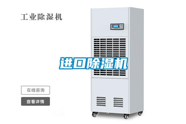 進口91视频链接下载