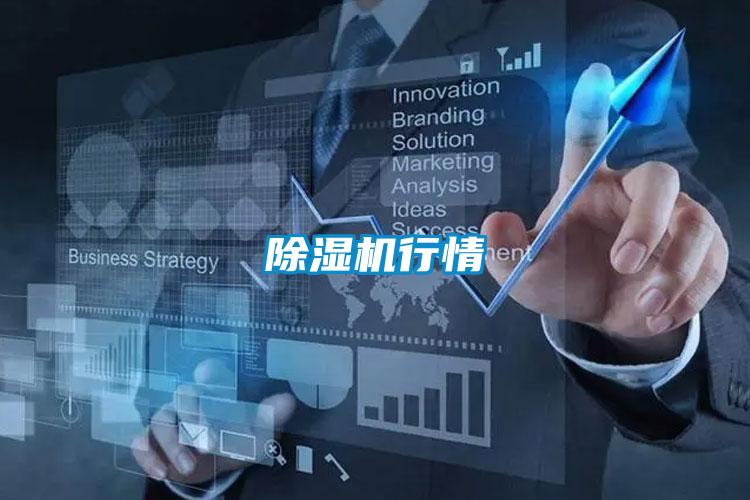 91视频链接下载行情