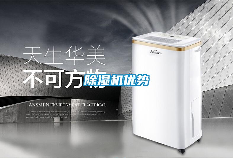 91视频链接下载優勢