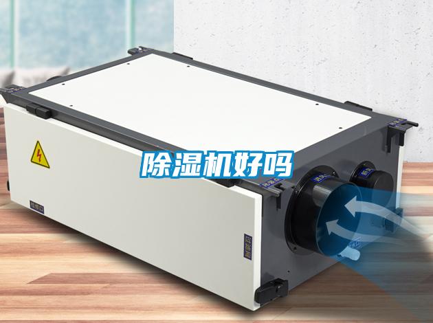 91视频链接下载好嗎