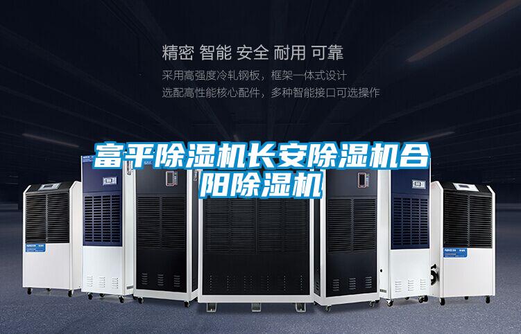 富平91视频链接下载長安91视频链接下载合陽91视频链接下载