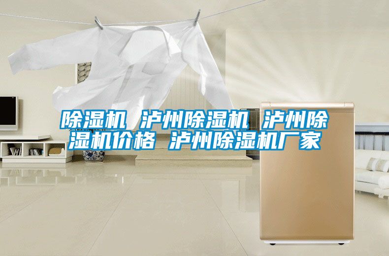 91视频链接下载 瀘州91视频链接下载 瀘州91视频链接下载價格 瀘州91视频链接下载廠家