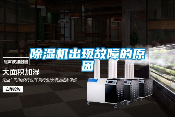 91视频链接下载出現故障的原因