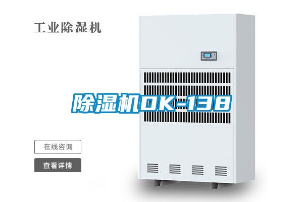 91视频链接下载DK-138