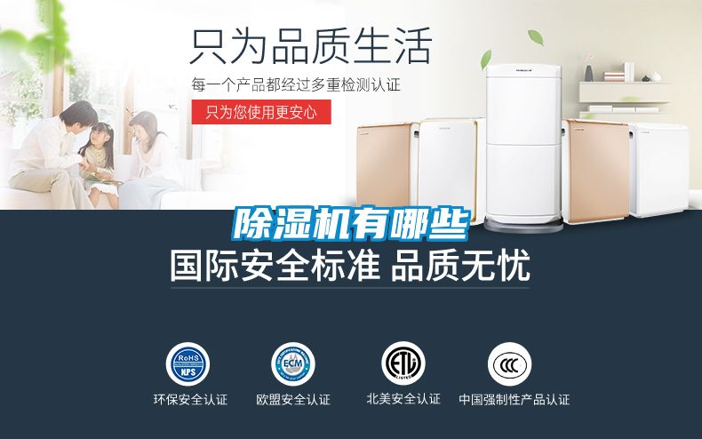 91视频链接下载有哪些