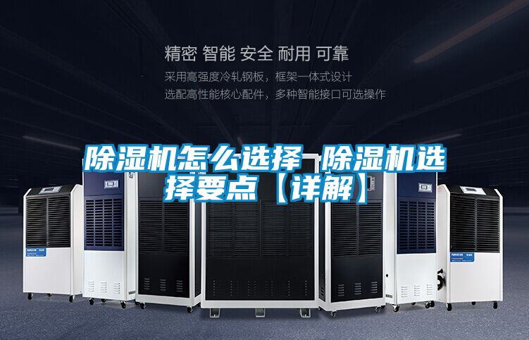 91视频链接下载怎麽選擇 91视频链接下载選擇要點【詳解】