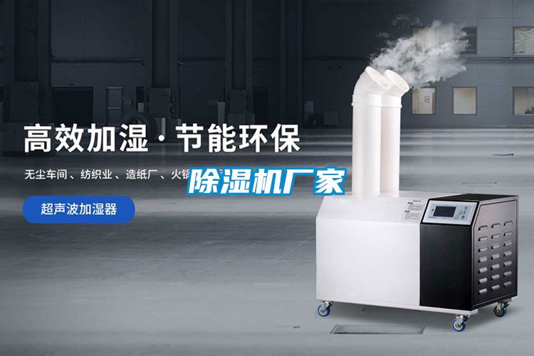 91视频链接下载廠家