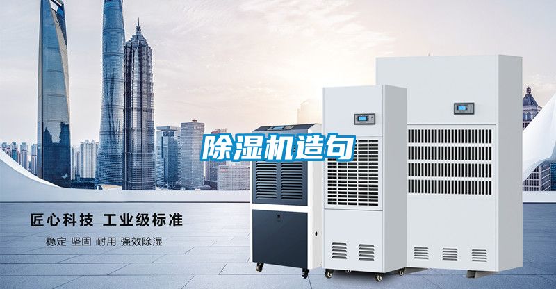 91视频链接下载造句