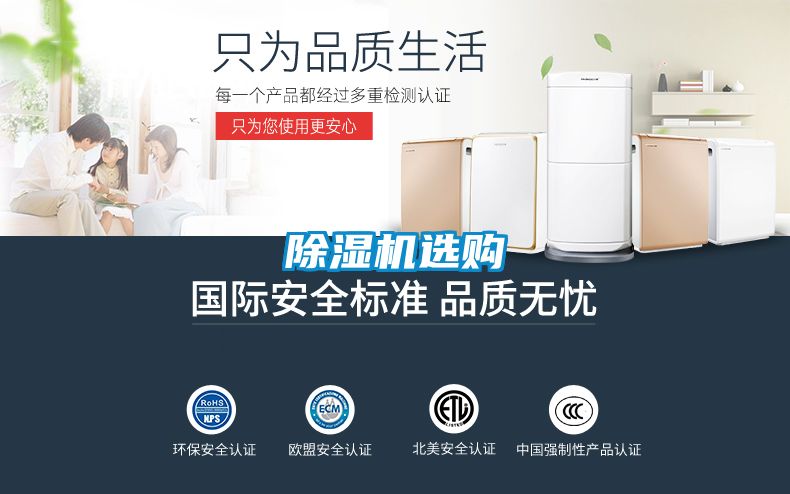 91视频链接下载選購