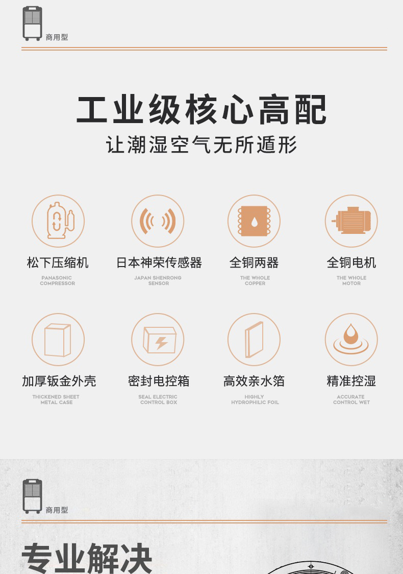 商用91视频链接下载2