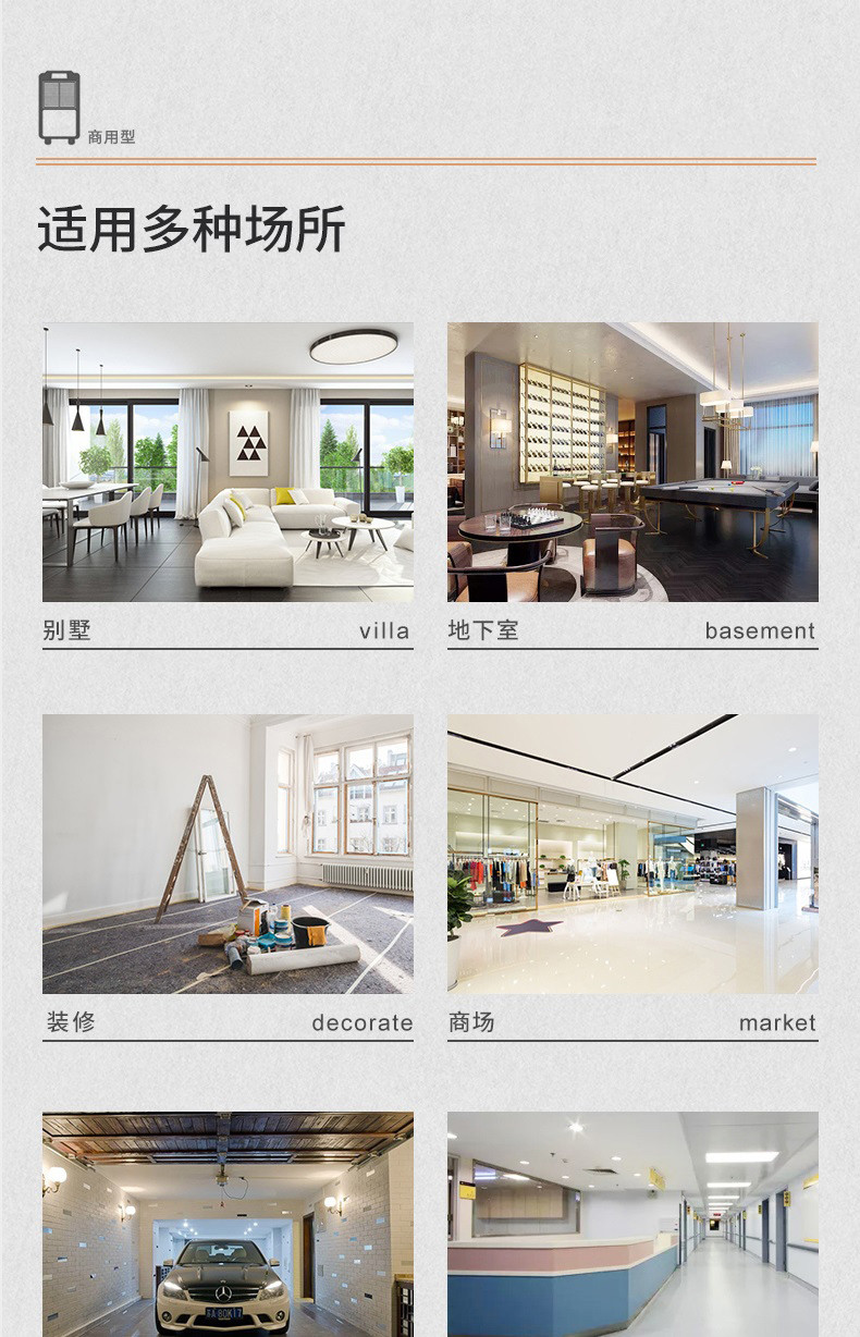 商用91视频链接下载5