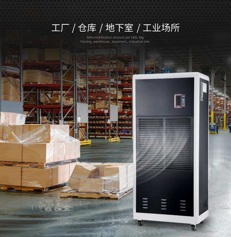 工業91视频链接下载2