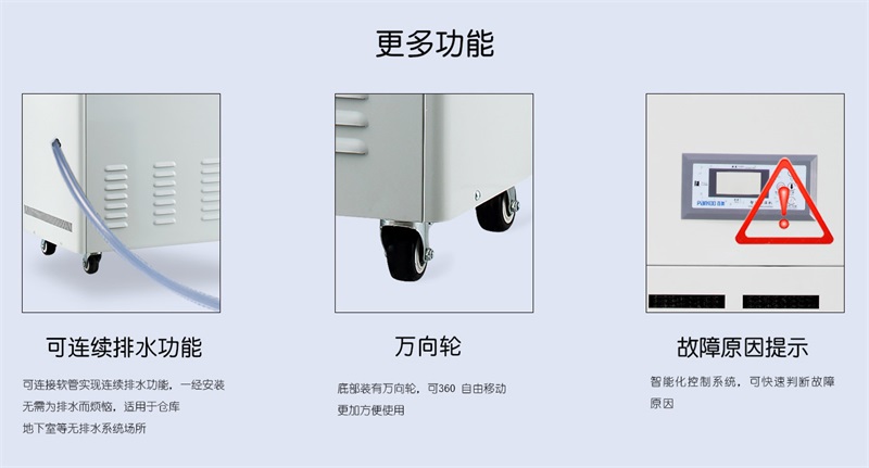 工業91视频链接下载8