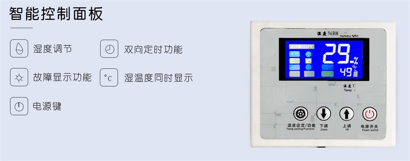 吊頂91视频链接下载1