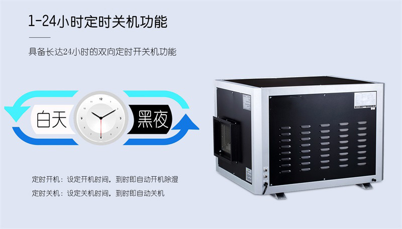 吊頂91视频链接下载7