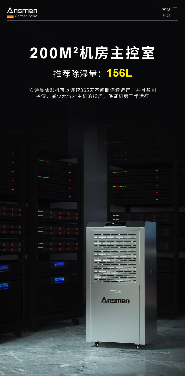 高性能款工業91视频链接下载06