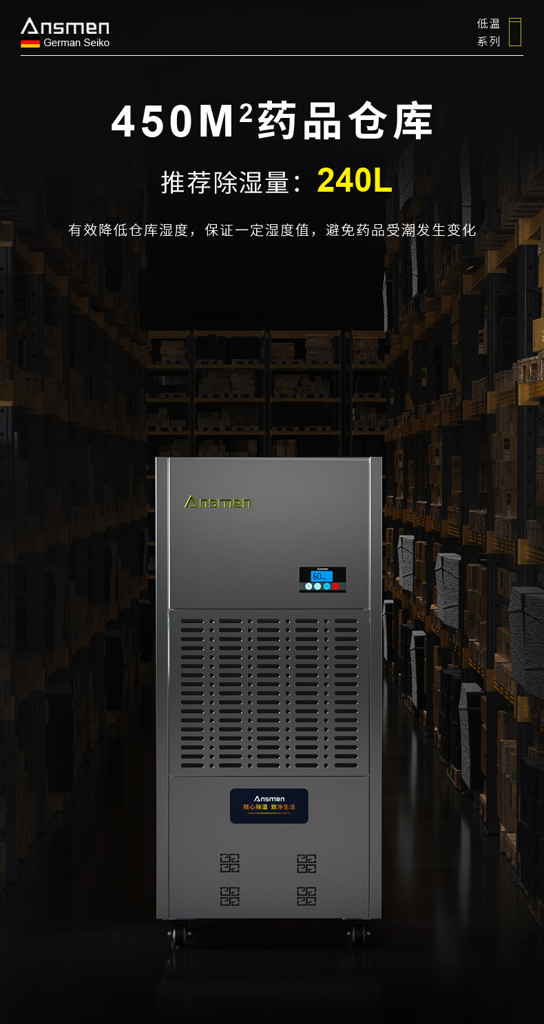 高性能款工業91视频链接下载07