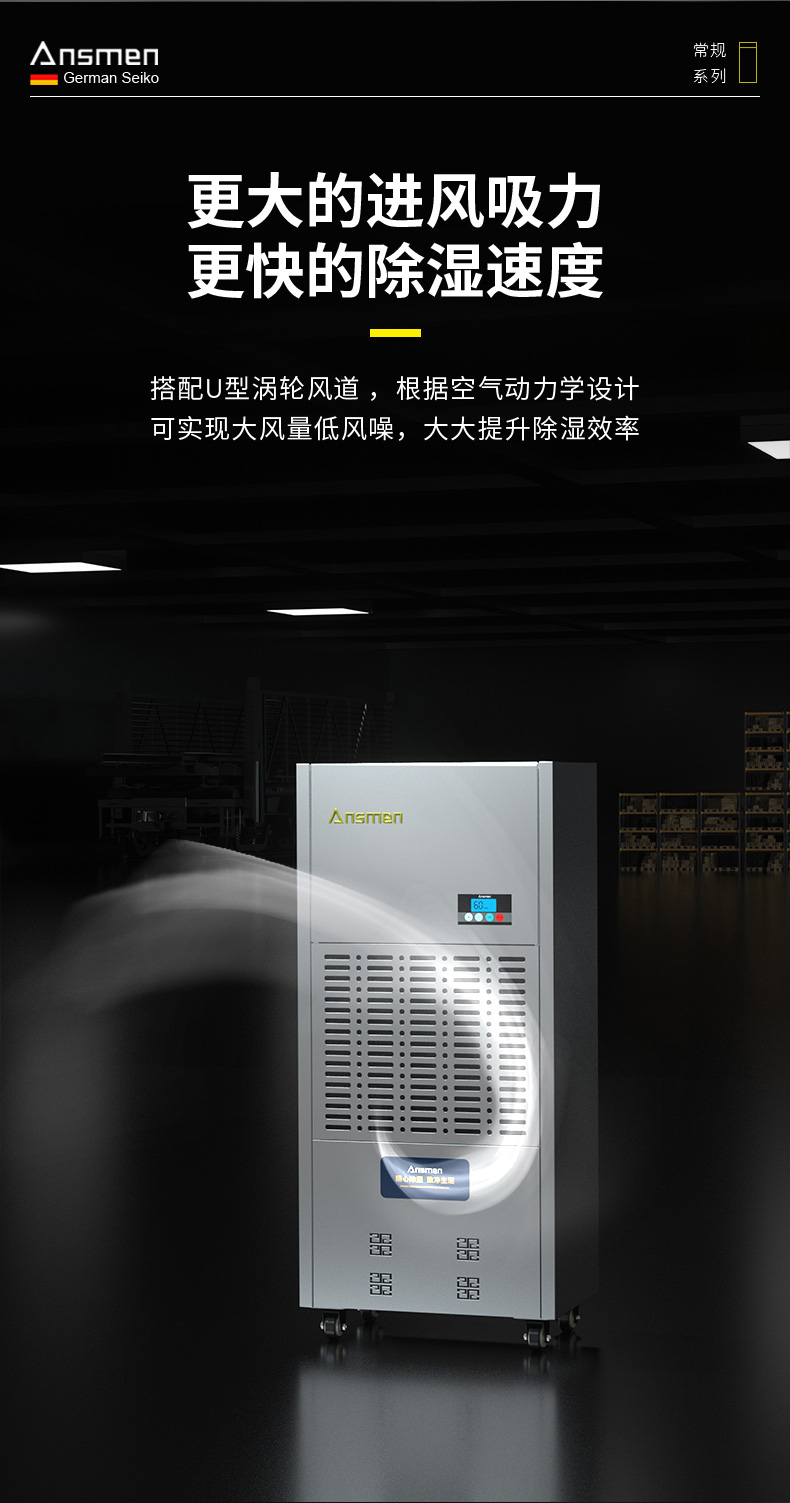 高性能款工業91视频链接下载04