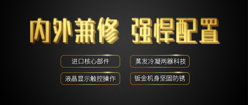 高性能款工業91视频链接下载09