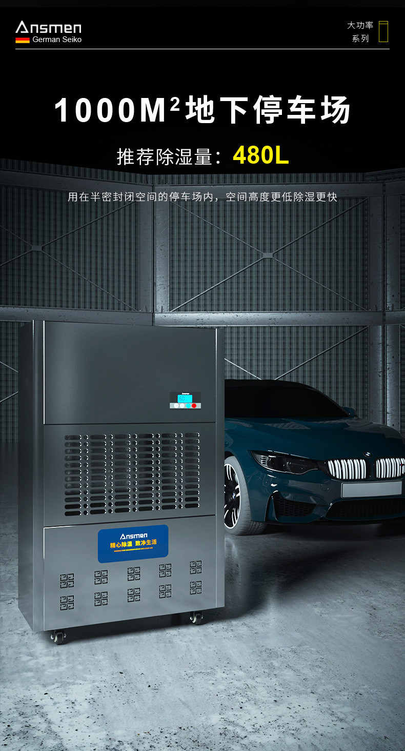 高性能款工業91视频链接下载08