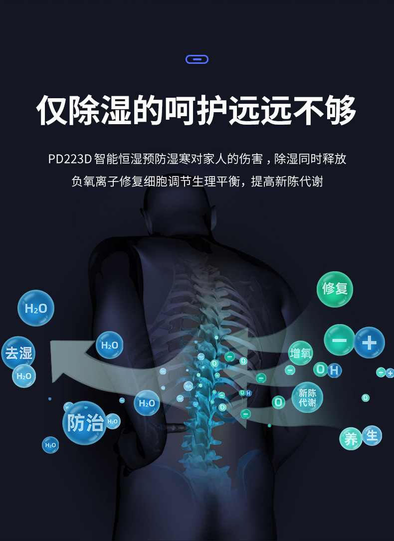 家用91视频链接下载4