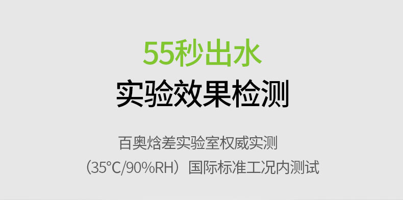 家用91视频链接下载12