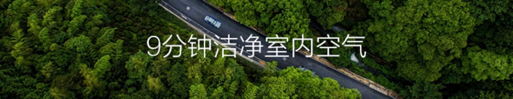 新風淨化91视频链接下载01