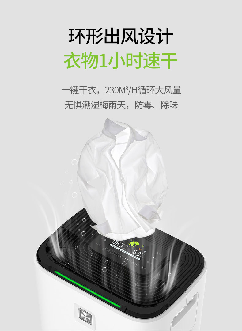 家用91视频链接下载14