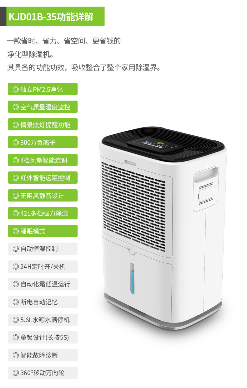 家用91视频链接下载19